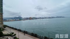 海逸豪園 5期 翠堤灣 25座 低層 A室 紅磡/黃埔/海逸