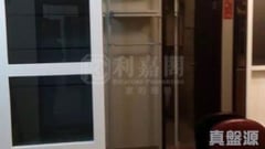 黃埔新邨 可榮樓 (Q座) 4室 紅磡/黃埔/海逸