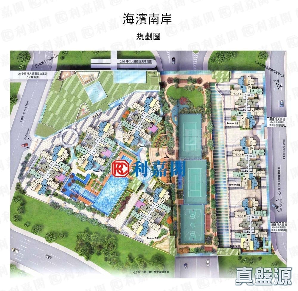 海濱南岸 3座 極高層 D室 紅磡/黃埔/海逸