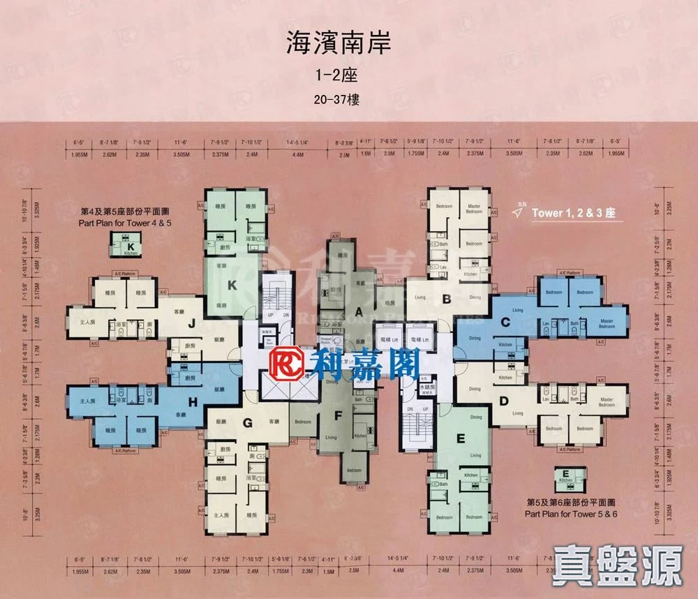 海滨南岸 1座 极高层 E室 红磡/黄埔/海逸