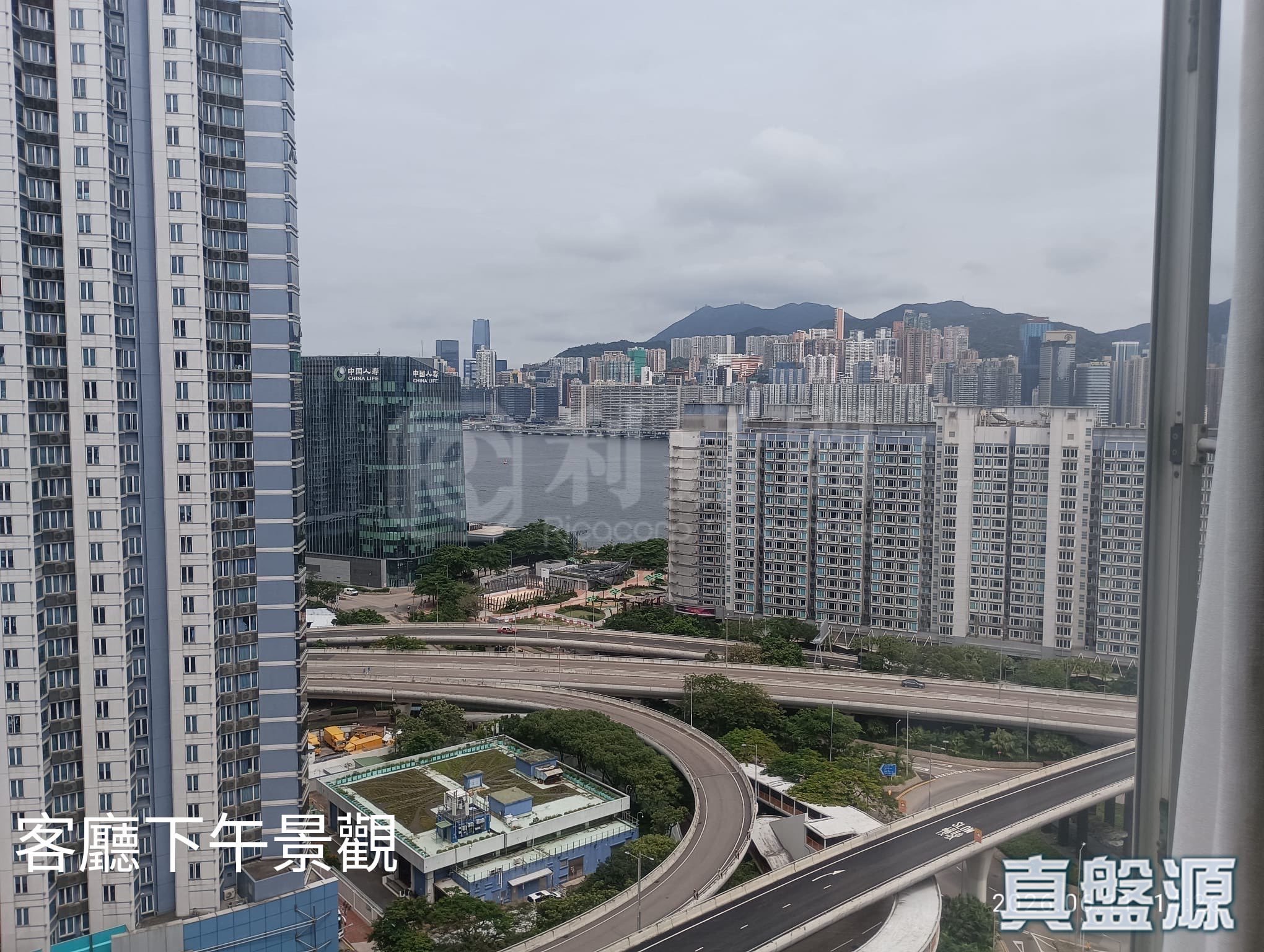 都会轩 1座 高层 9室 红磡/黄埔/海逸