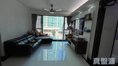 LAGUNA VERDE Phase 1 Green Wood - Tower 1 Low Floor Zone Flat B Hung Hom/Whampoa/Laguna Verde