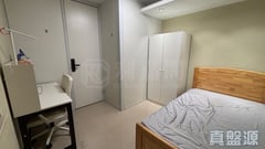 HARBOUR PLACE TOWER 4 Low Floor Zone Flat B Hung Hom/Whampoa/Laguna Verde