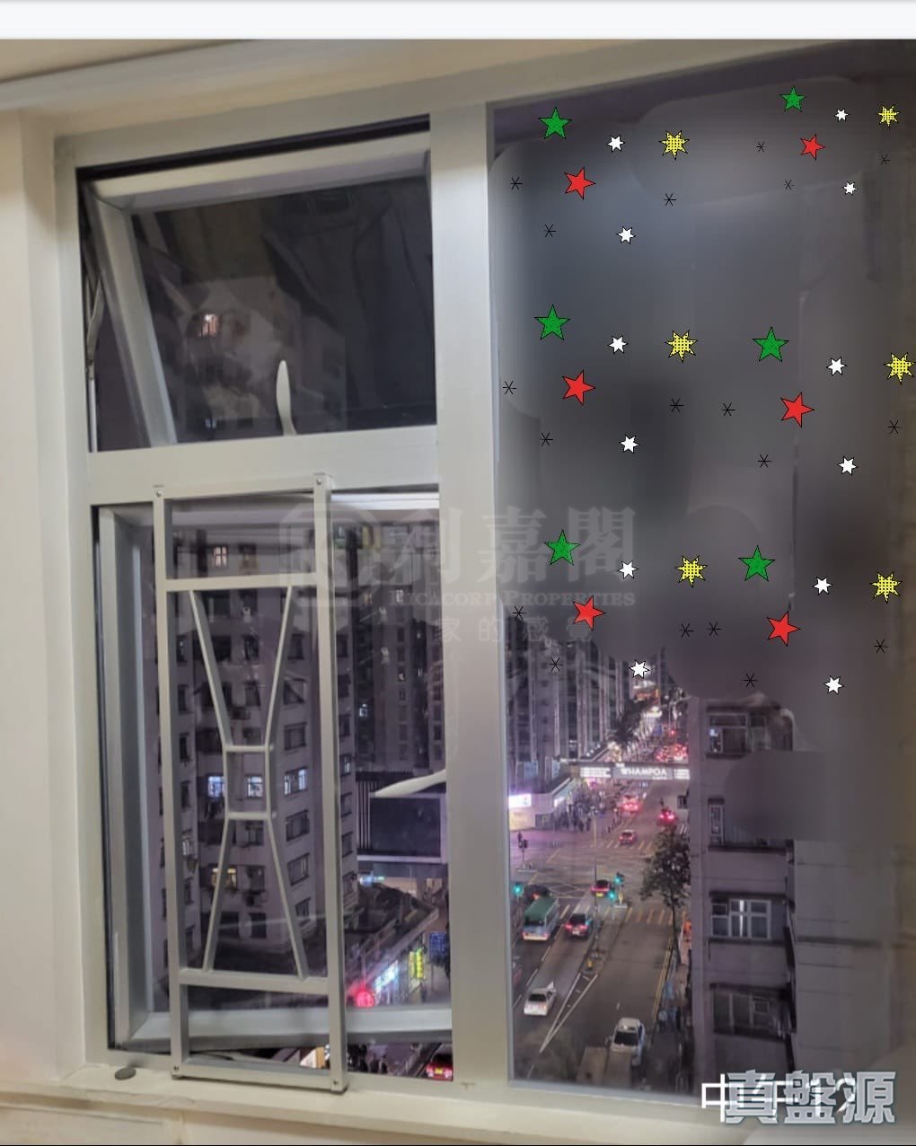 黃埔新邨 樂富樓 (U座) 高層 7室 紅磡/黃埔/海逸