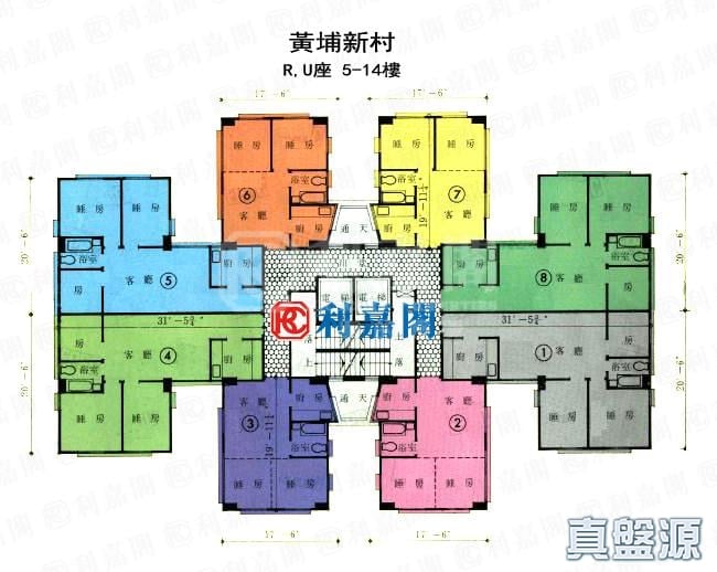 黄埔新邨 永富楼 (R座) 低层 4室 红磡/黄埔/海逸
