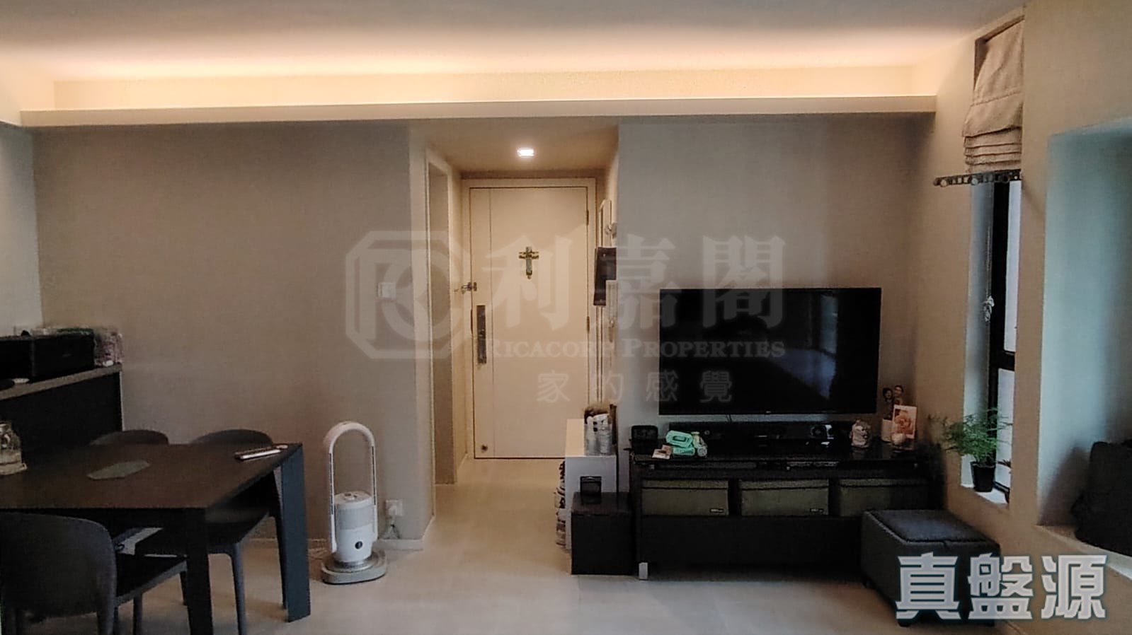 新元朗中心 1座