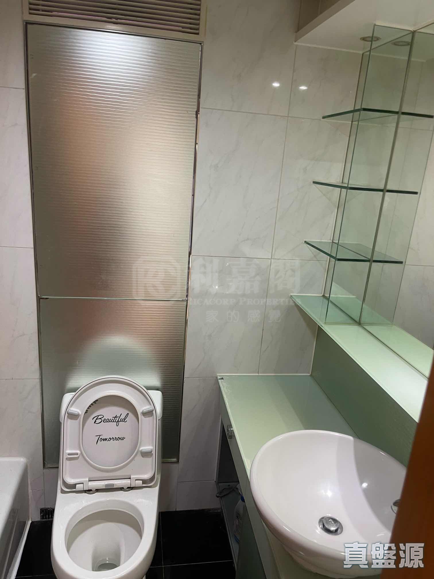 YOHO TOWN 1期 1座 高層 B室 元朗