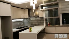 VILLA PREMIERE Block 1 Very High Floor Zone Flat C Yuen Long