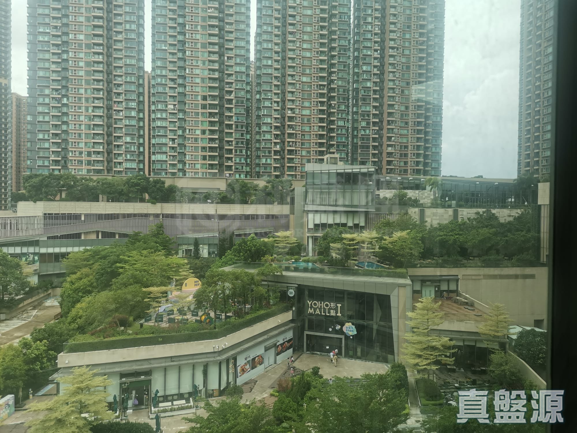 YOHO TOWN 1期 9座 D室 元朗