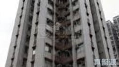 YUK LUNG MANSION High Floor Zone Flat E Yuen Long