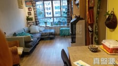 玉桂園 7座 中層 元朗