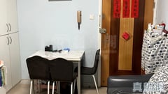 合益中心 低層 C室 元朗