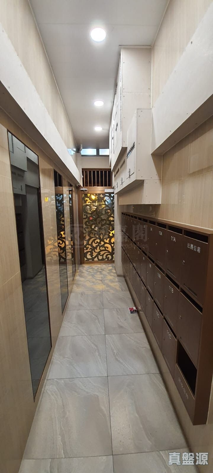 仁義大廈 元朗