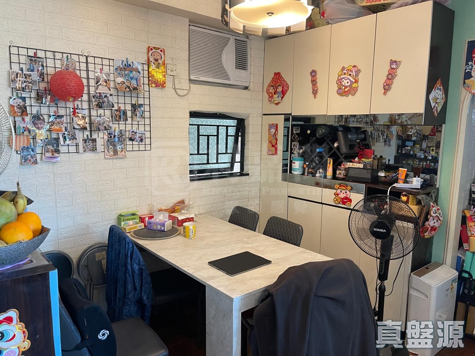 御豪山庄 7座 高层 C室 元朗