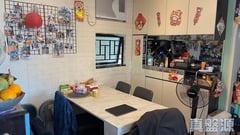 御豪山庄 7座 高层 C室 元朗