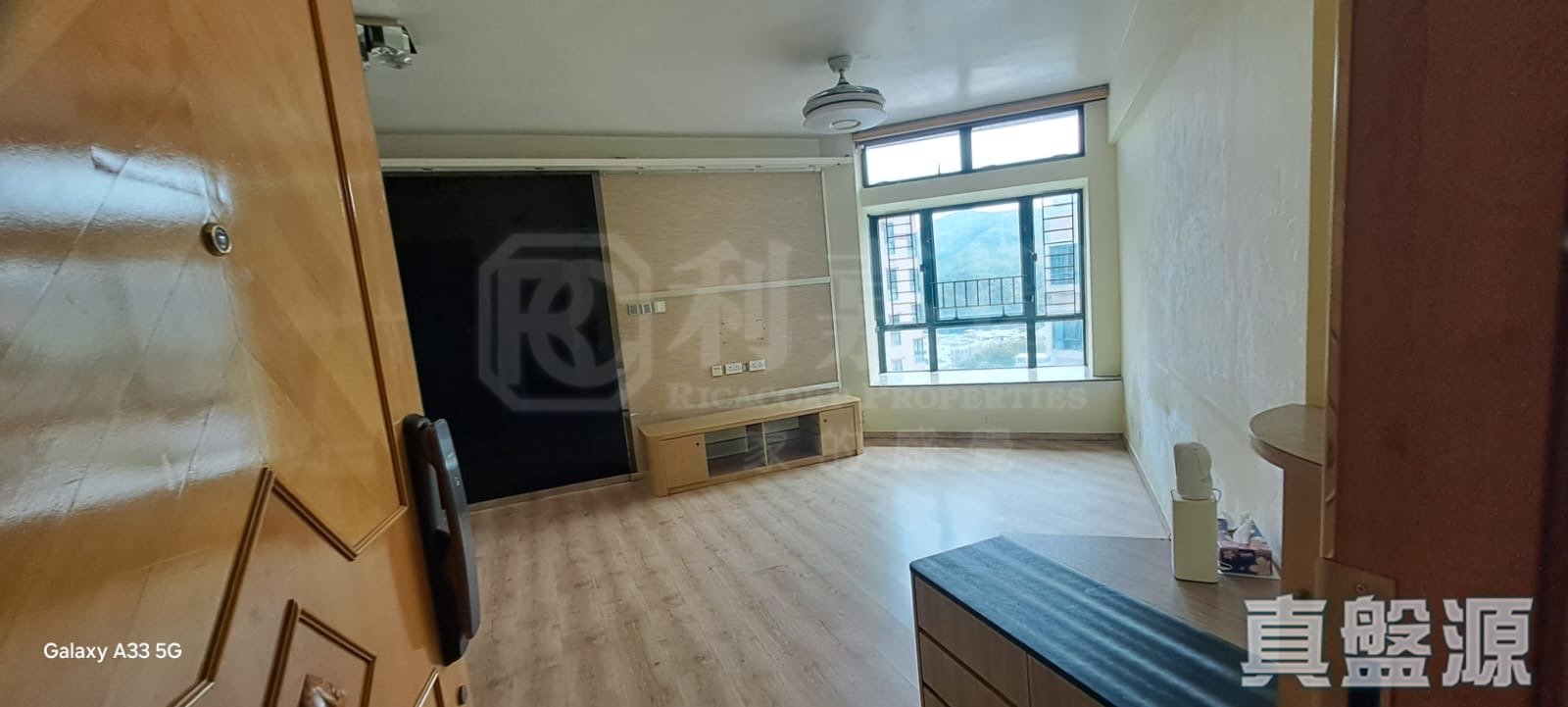 朗晴居 5座 極高層 C室 元朗