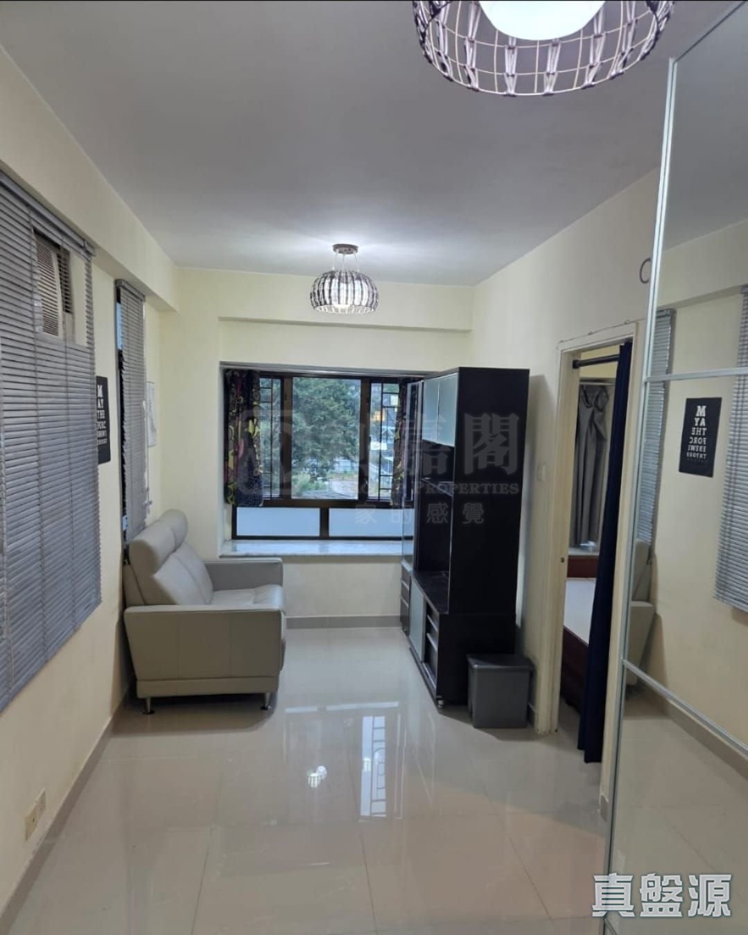 好顺意大厦 B座 4室 元朗