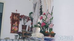 怡豐大廈 高層 3室 元朗