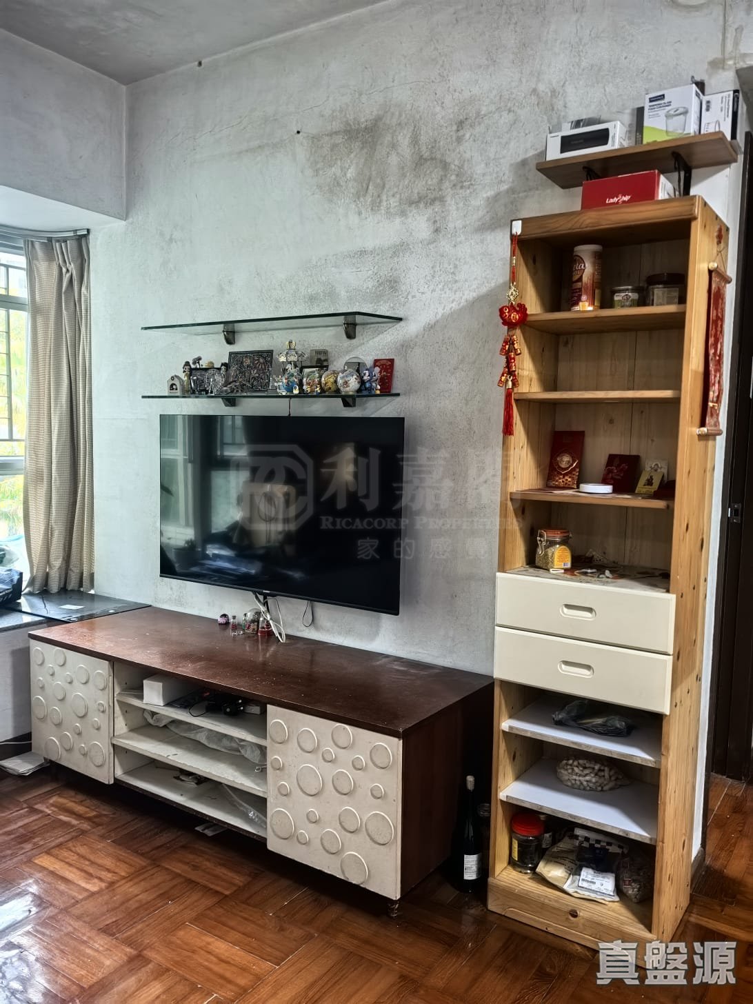 SERENO VERDE PHASE 4 LA PRADERA - Tower 11 Low Floor Zone Flat H Yuen Long