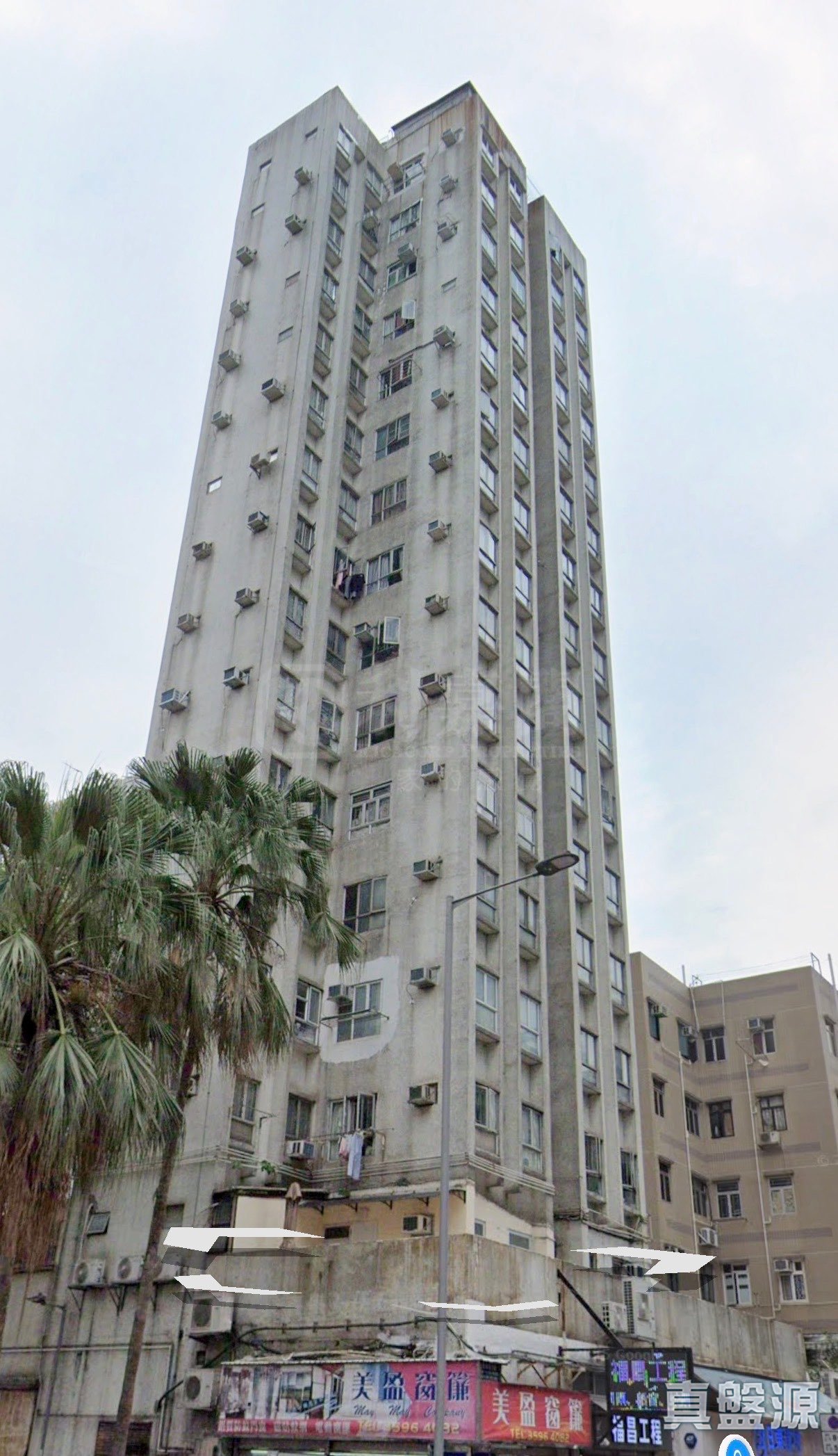 PO (PAO) FUNG BUILDING Medium Floor Zone Flat C Yuen Long