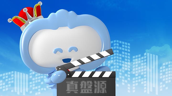 尚悦 7座 中层 D室 元朗