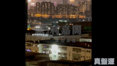 TELFORD GARDENS Block K High Floor Zone Flat 01 Kowloon Bay/Ngau Chi Wan/Diamond Hill/Wong Tai Sin