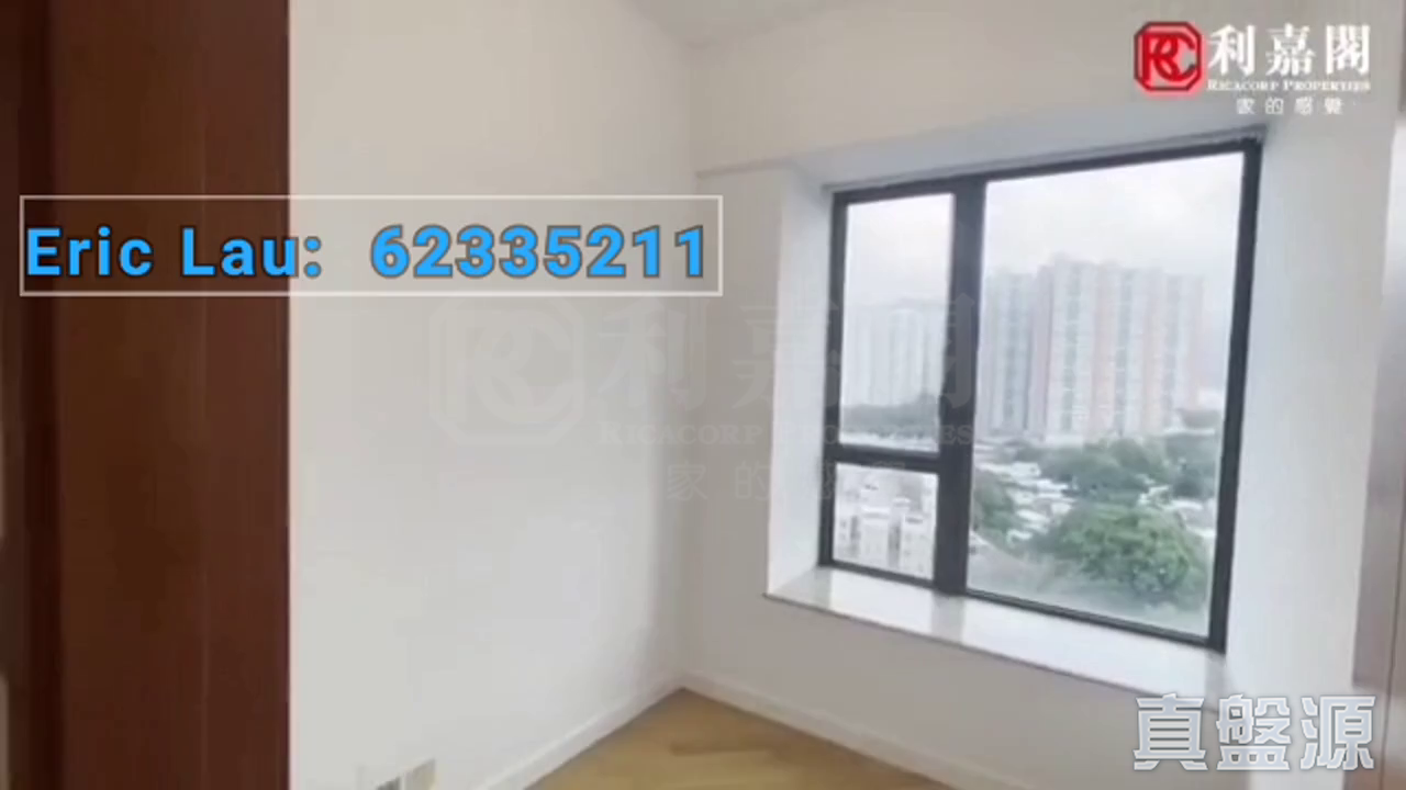 NOBLE HILL TWR 08 Sheung Shui H 1470422 For Buy