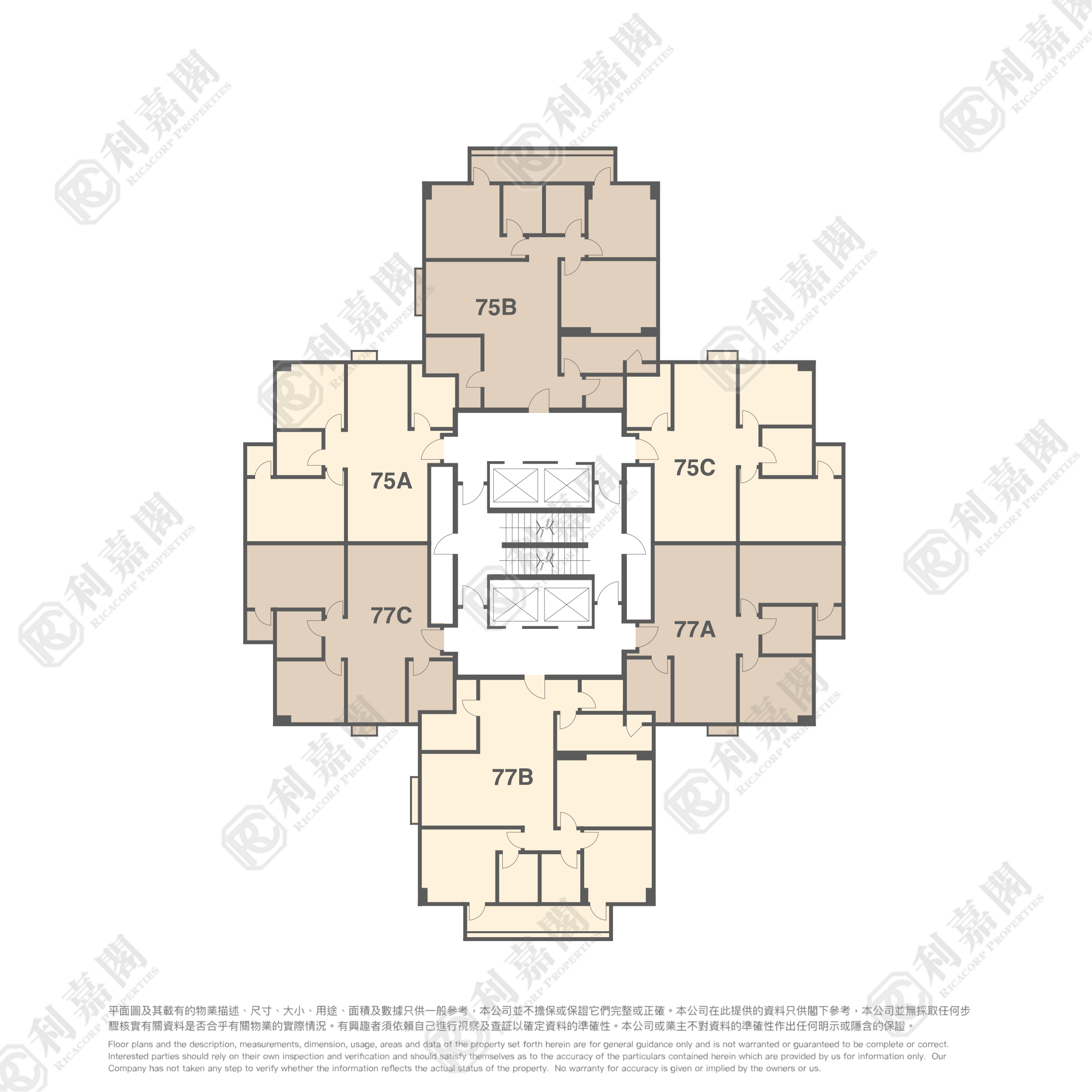 MEI FOO SUN CHUEN PHASE 4 - 75-77 Broadway Very High Floor Zone Mei Foo/Wonderland Villas
