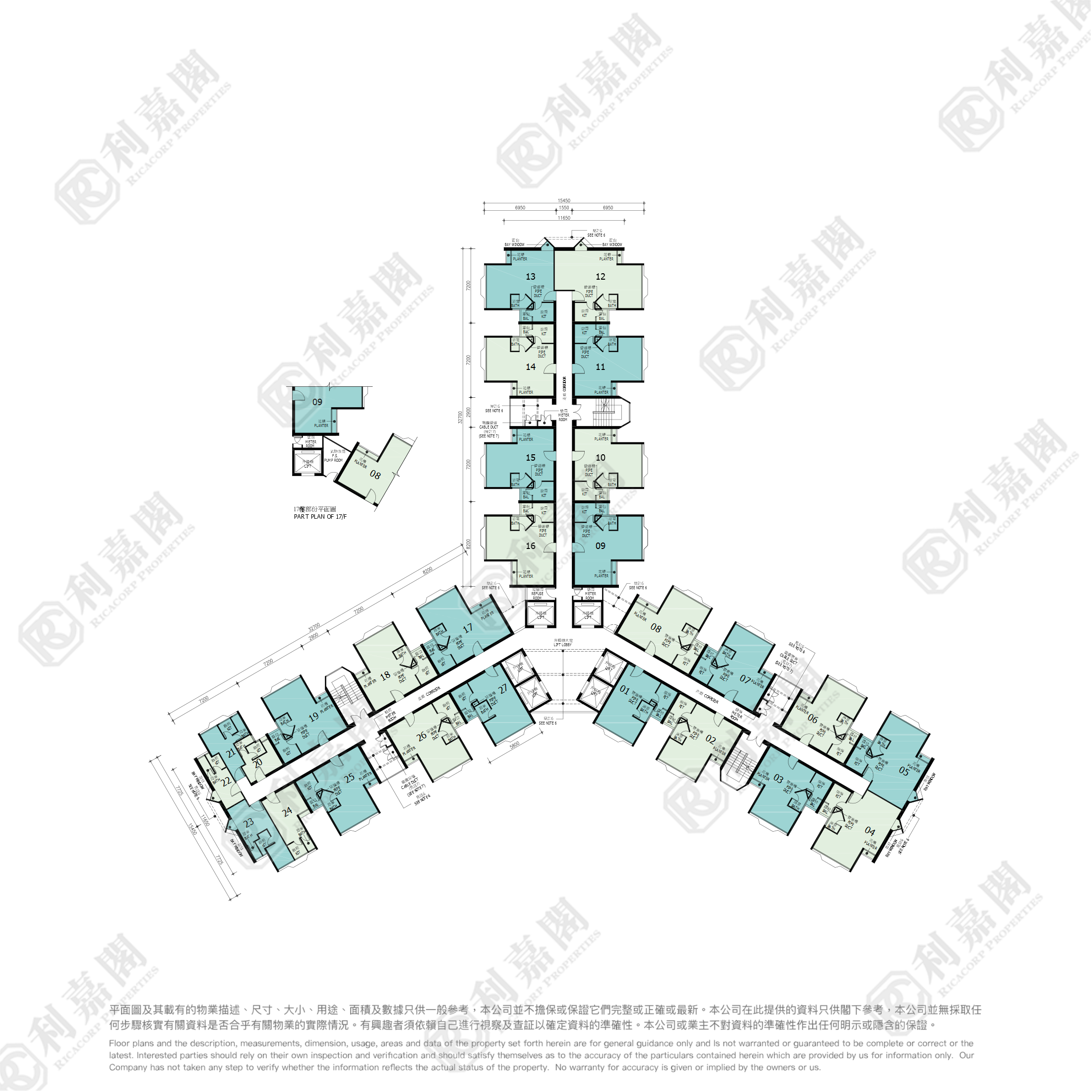 運頭塘邨 運臨樓 (2座) 大埔
