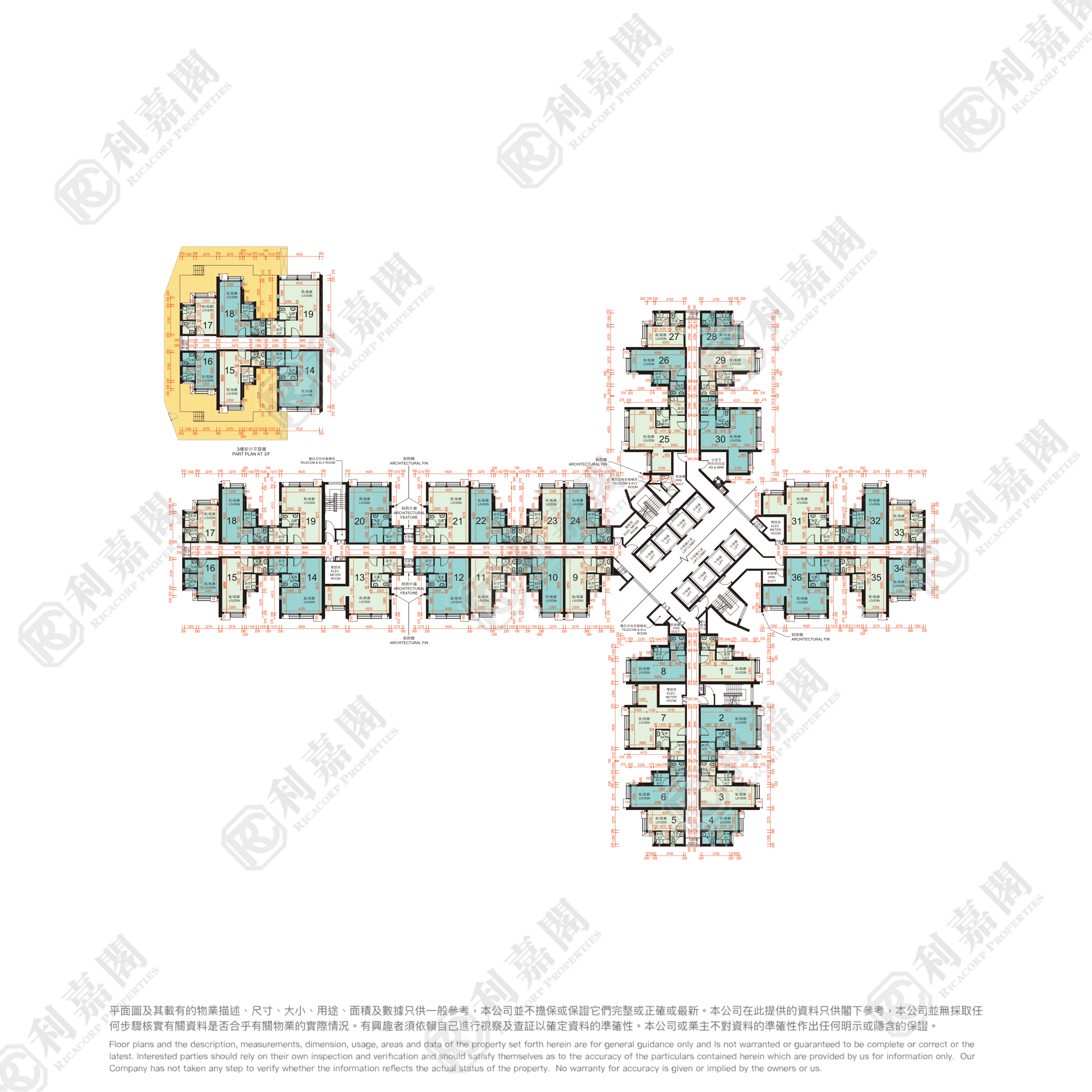 CHING FU COURT BLOCK B High Floor Zone Tsing Yi
