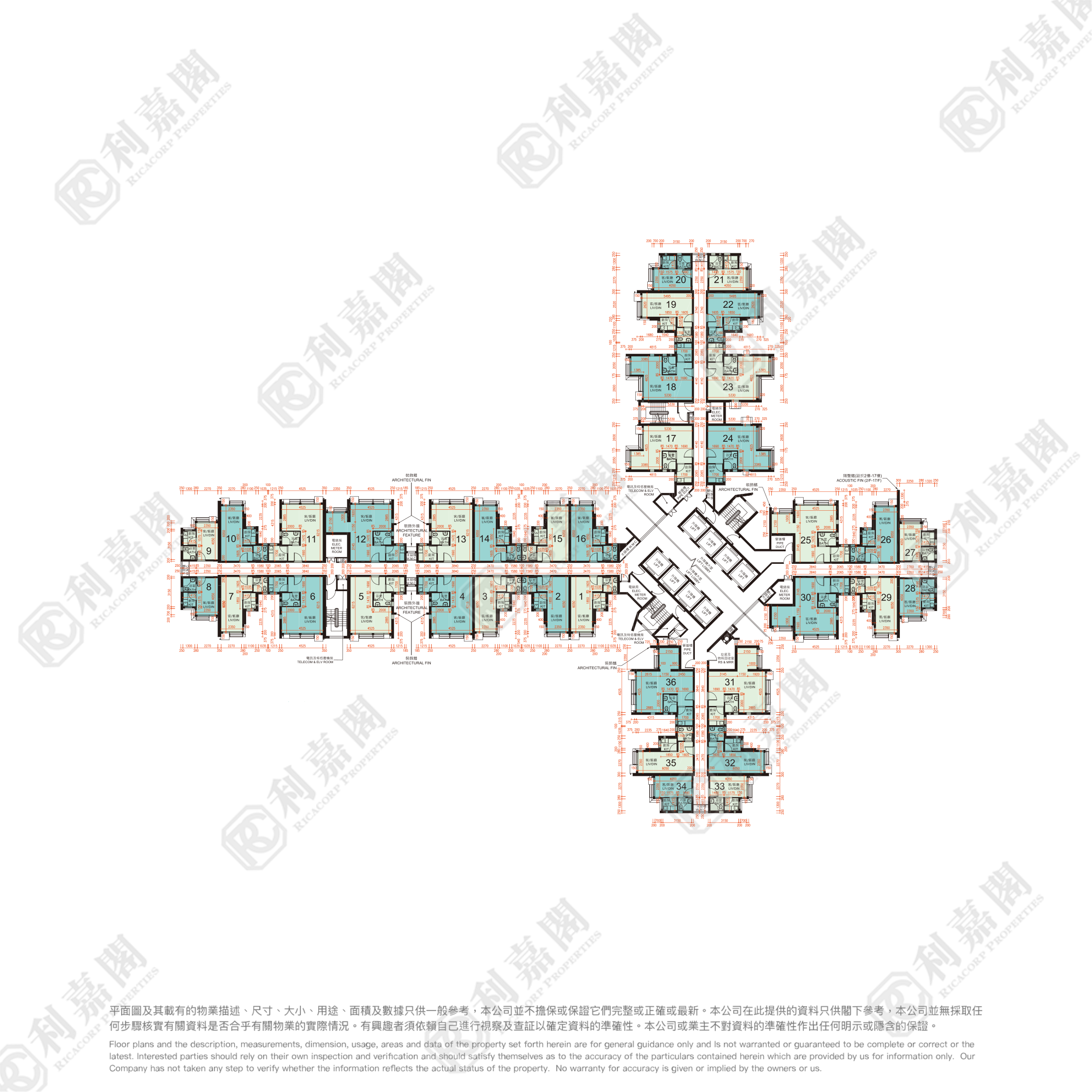 青富苑 A座 青衣