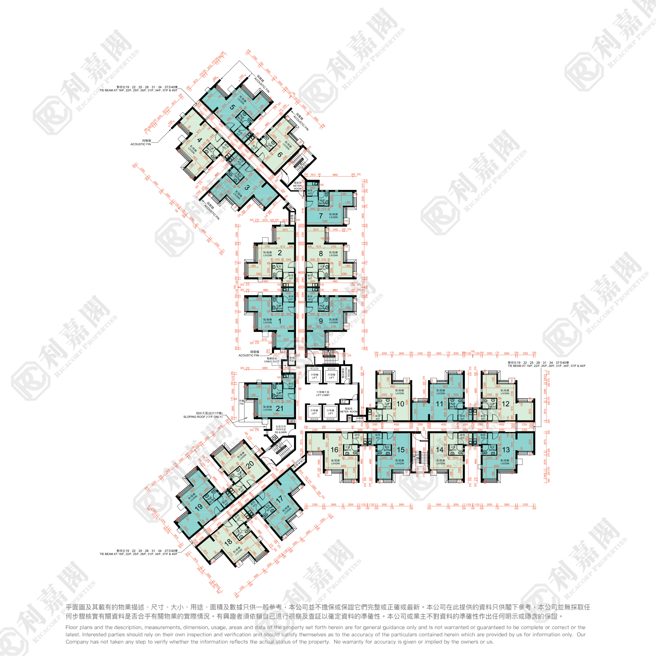 凱樂苑 A座 (凱碧閣) 極高層 奧運站/南昌