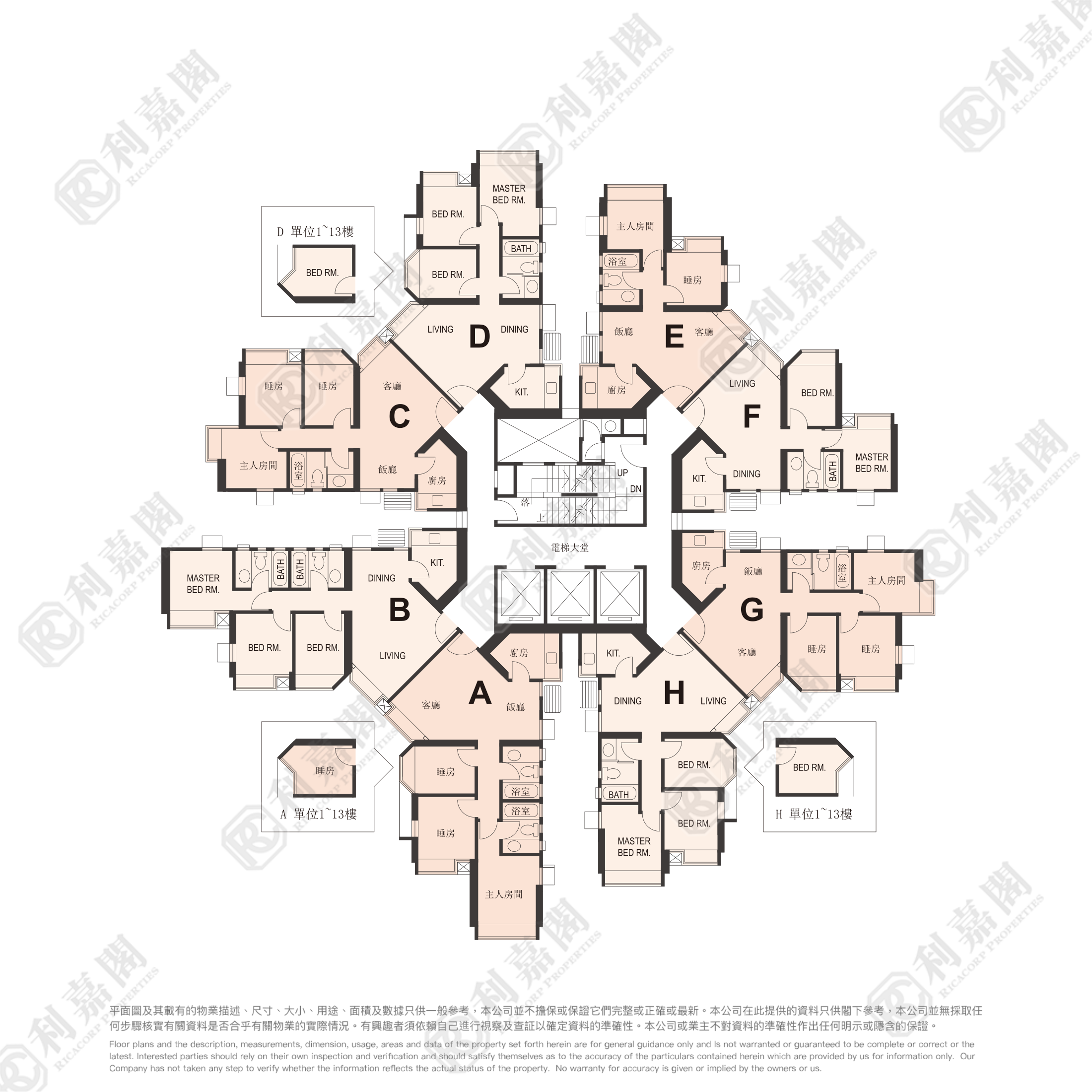 嘉湖山庄 7期 景湖居 13座 中层 天水围