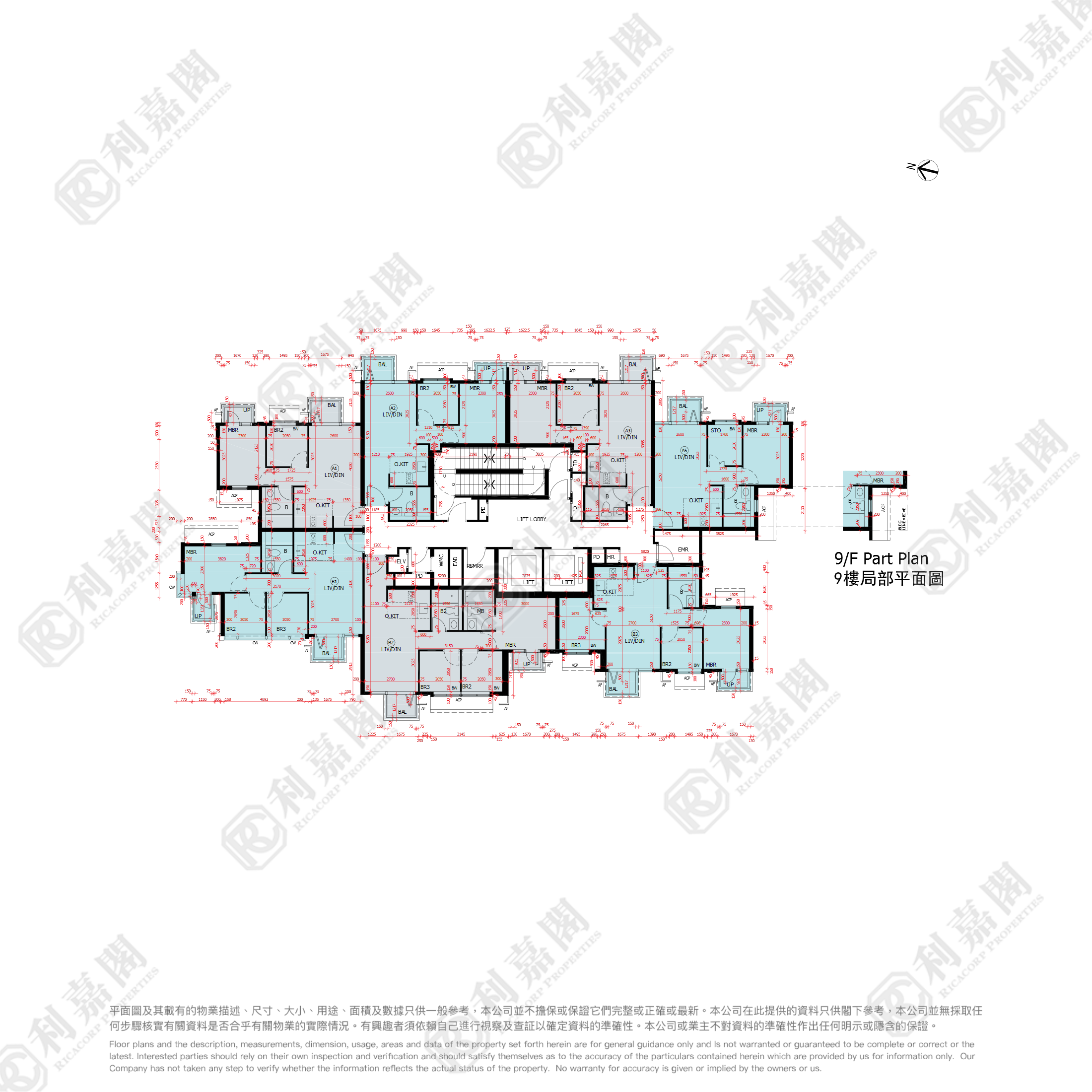 WETLAND SEASONS PARK 2期 18座 中层 天水围
