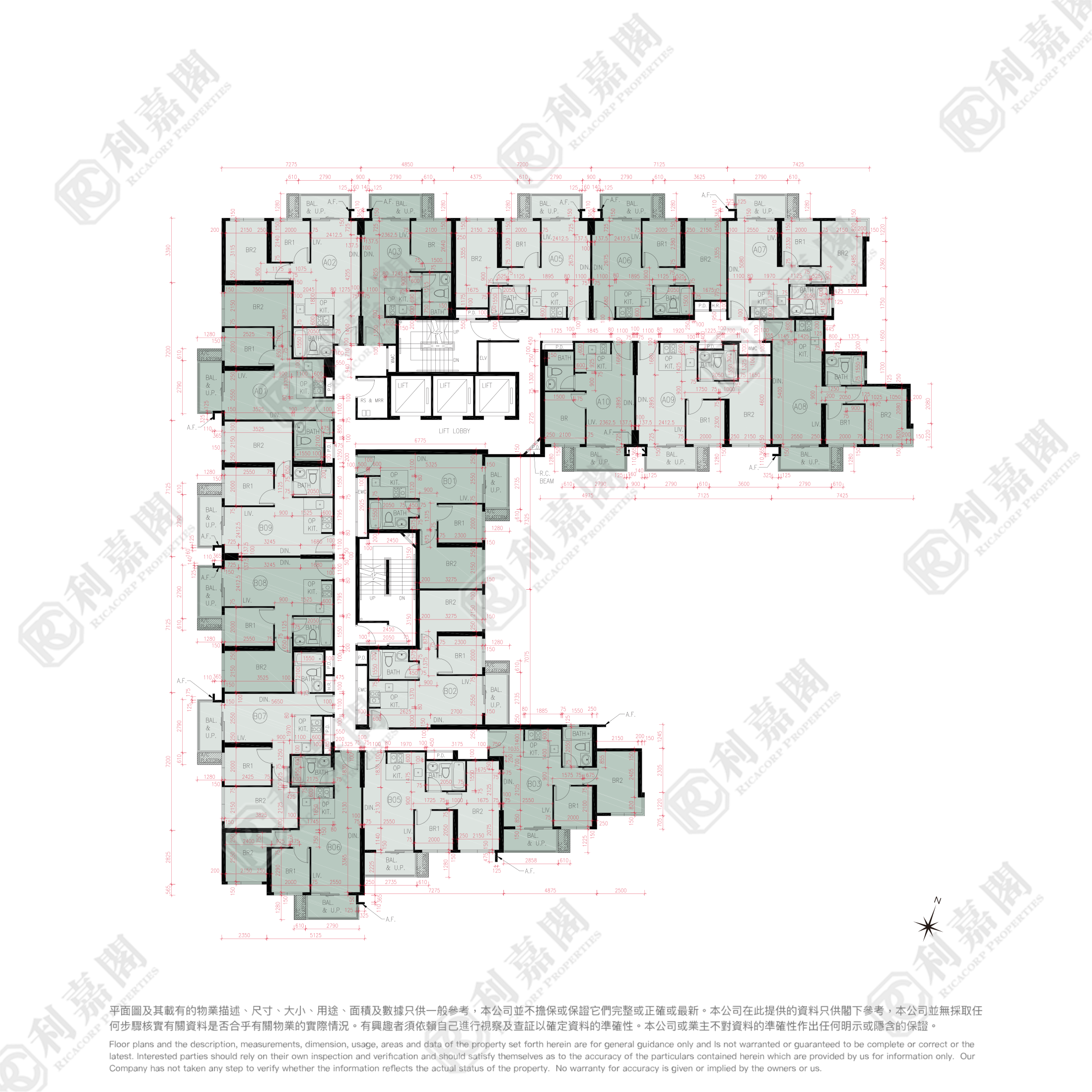滙都 1期 滙都 I 2座