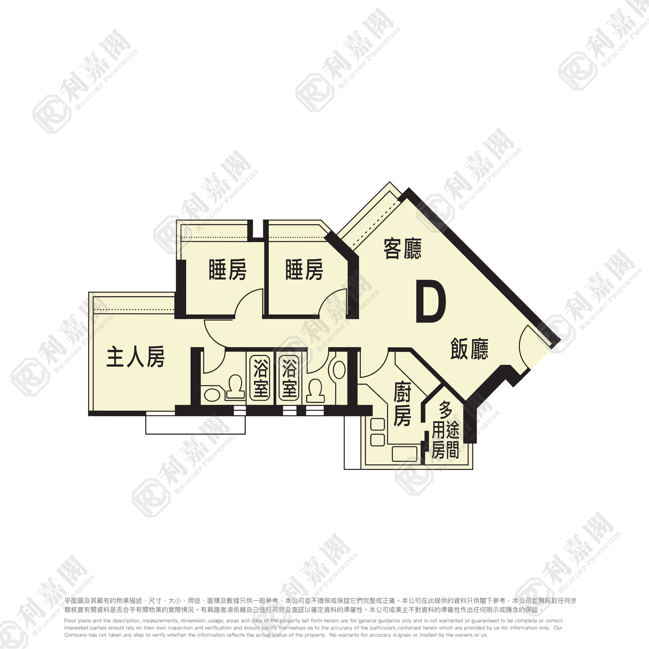 ISLAND HARBOURVIEW TOWER 5 High Floor Zone Flat D Olympic Station/Nam Cheong