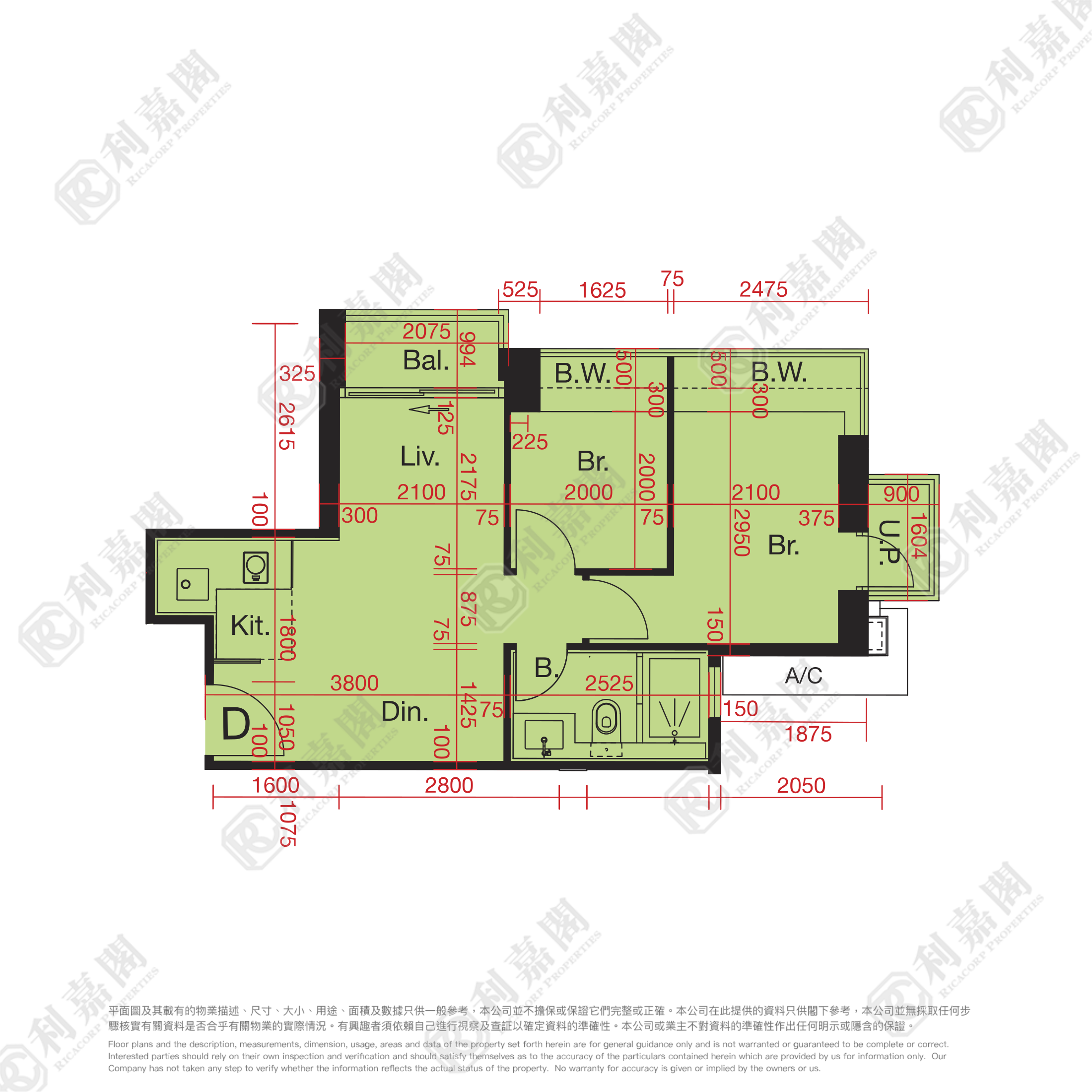 THE REACH TOWER 2 Very High Floor Zone Flat D Yuen Long