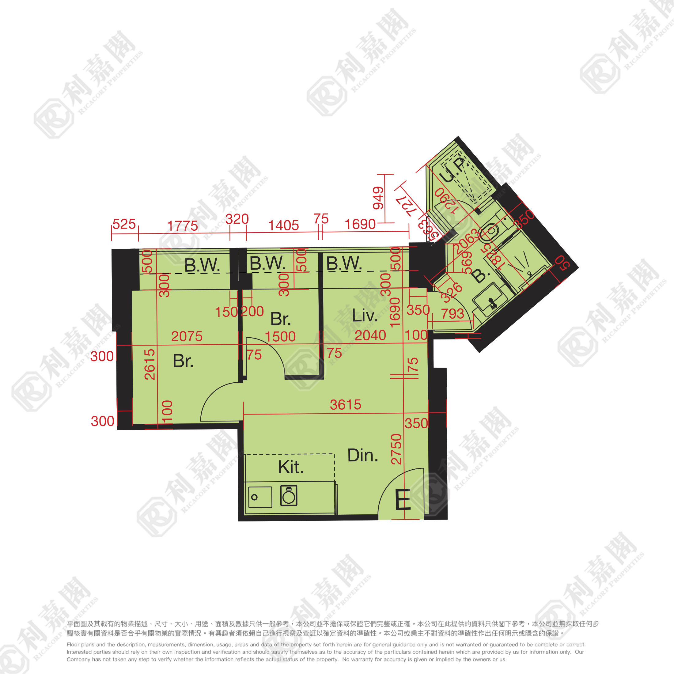 THE REACH TOWER 5 High Floor Zone Flat E Yuen Long