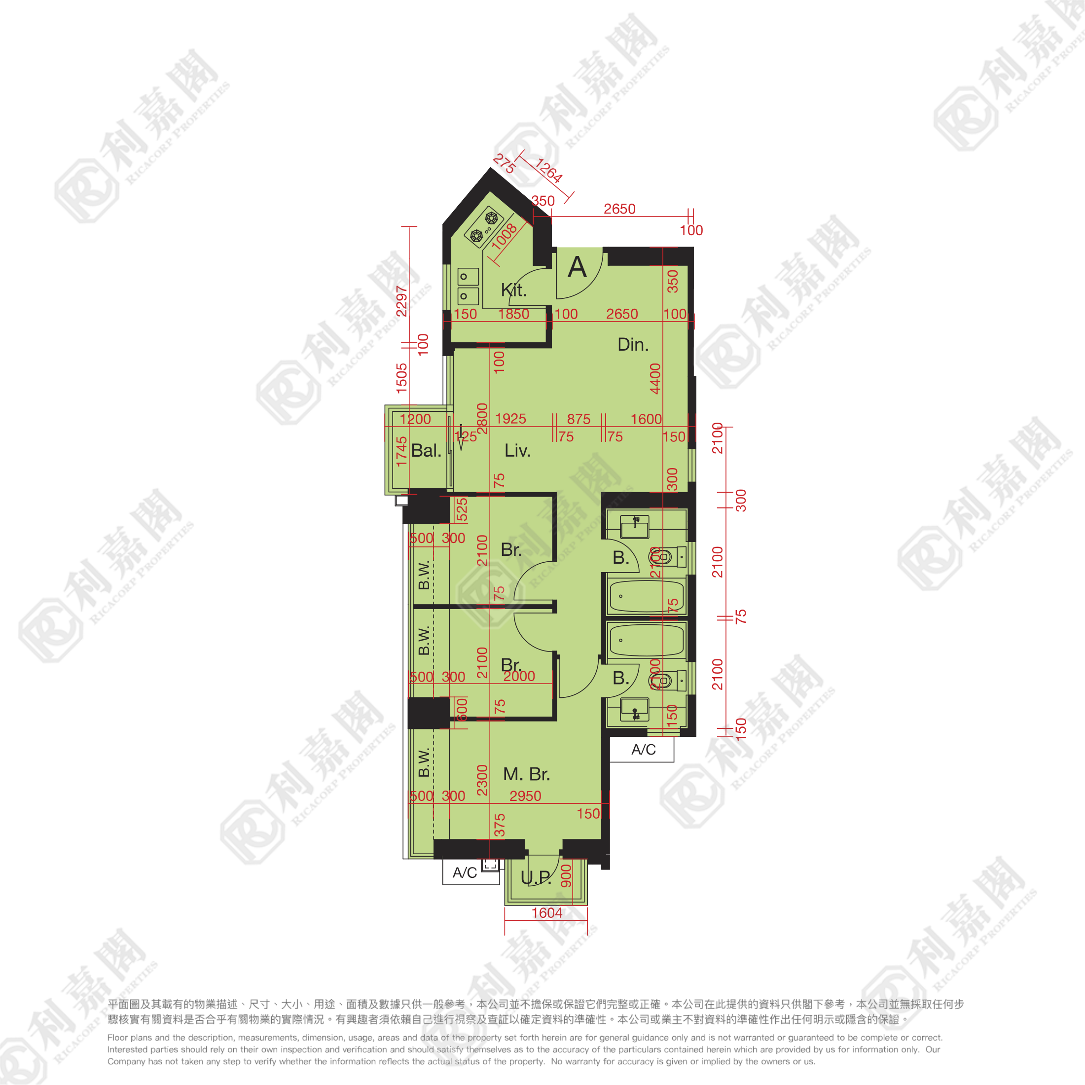 THE REACH TOWER 6 Medium Floor Zone Flat A Yuen Long