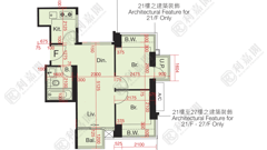 THE REACH TOWER 7 High Floor Zone Flat F Yuen Long
