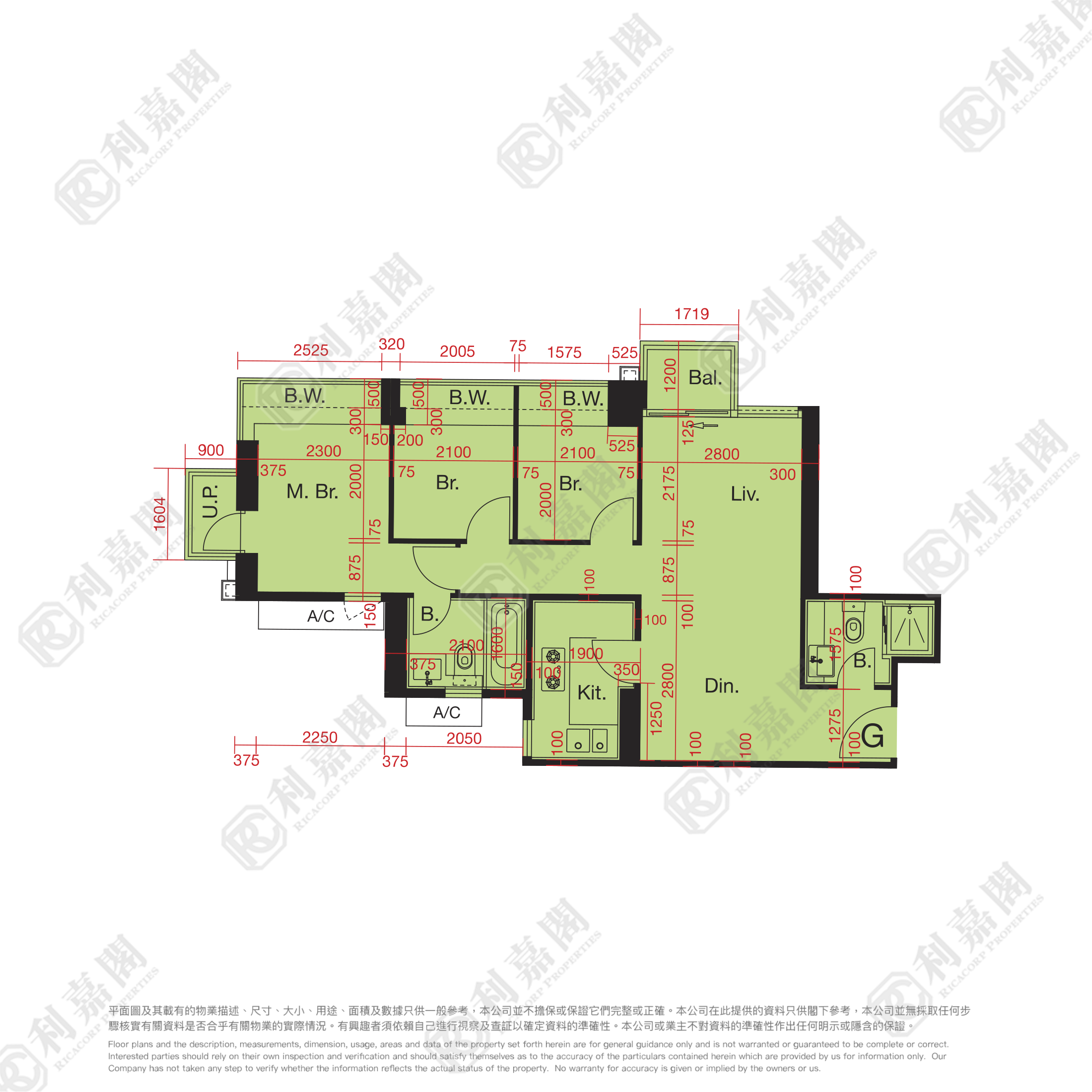 尚悦 9座 中层 G室 元朗