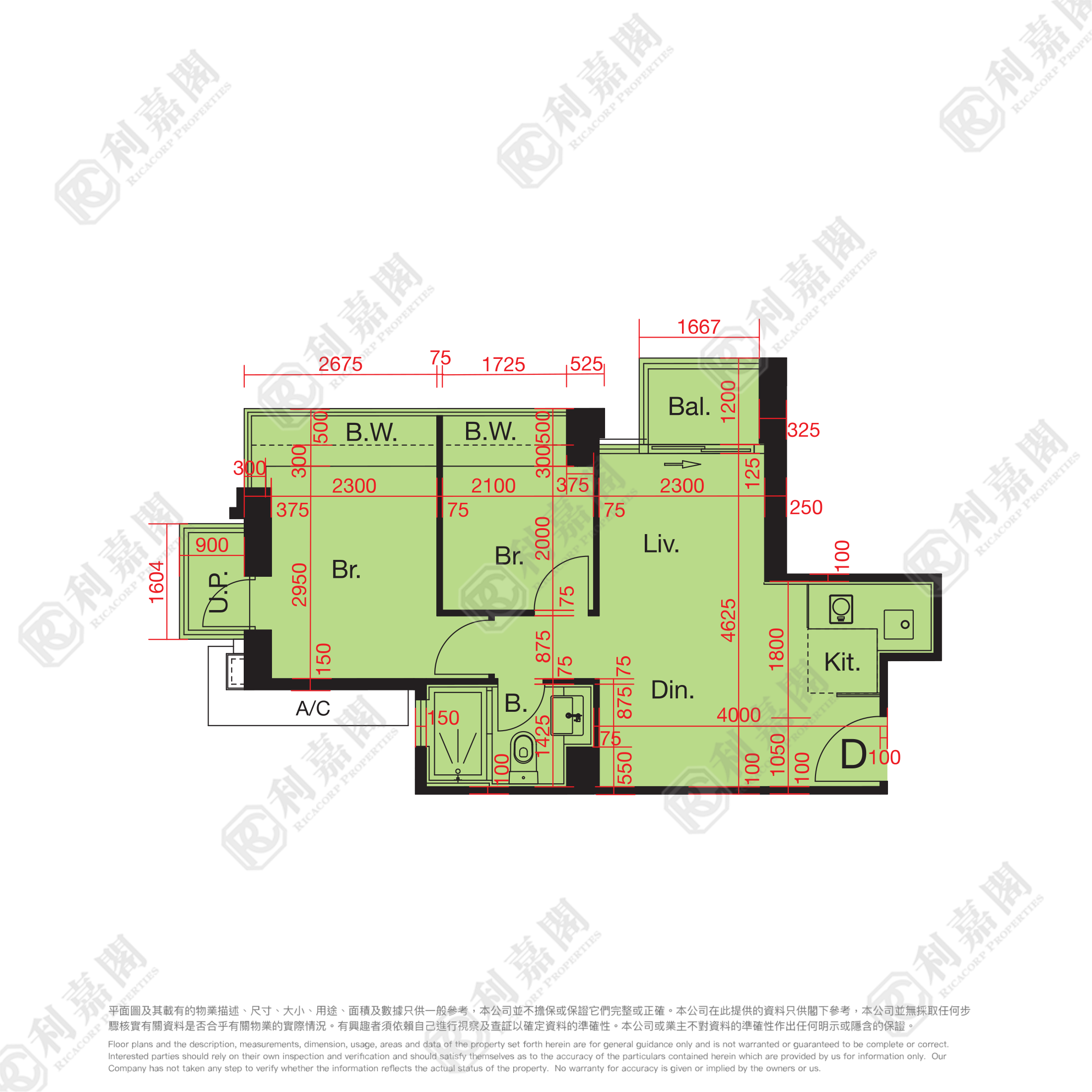 尚悅 12座 極高層 D室 元朗