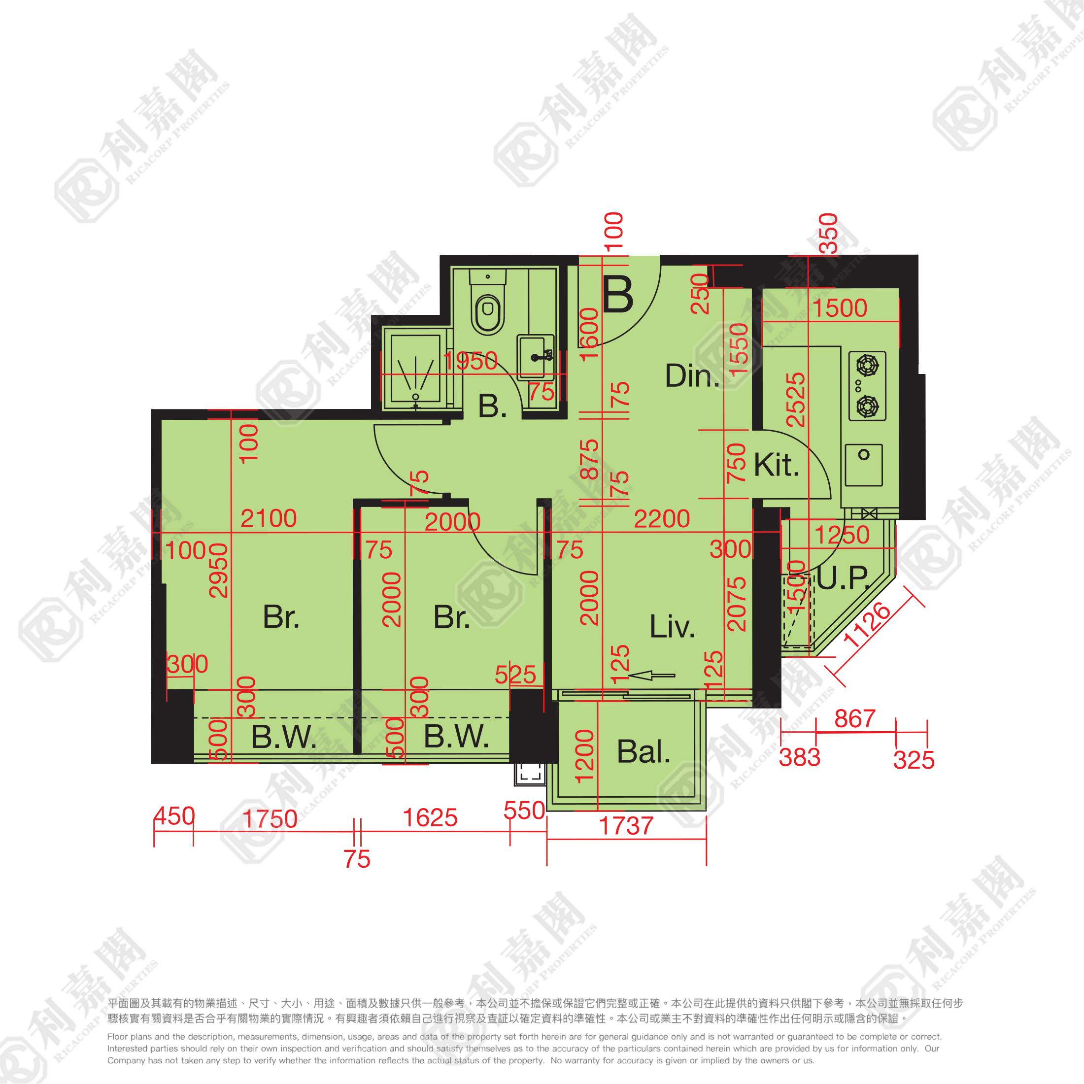尚悅 13座 高層 B室 元朗