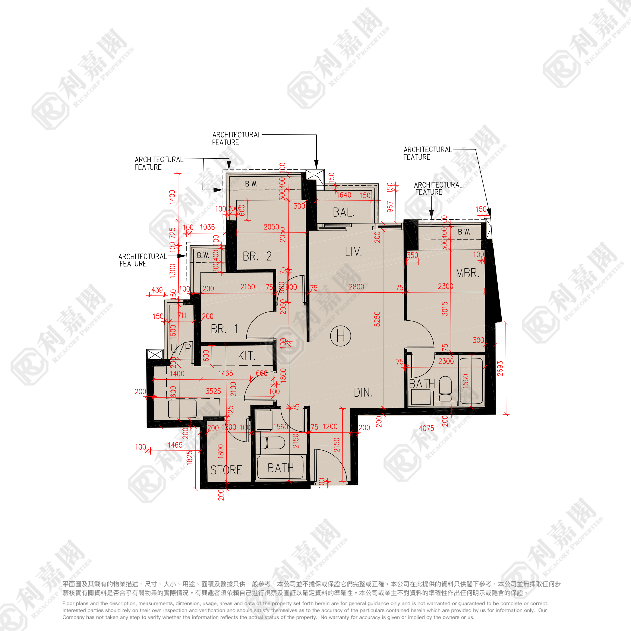 CENTURY GATEWAY PHASE 1 - Tower 1 High Floor Zone Flat H Tuen Mun