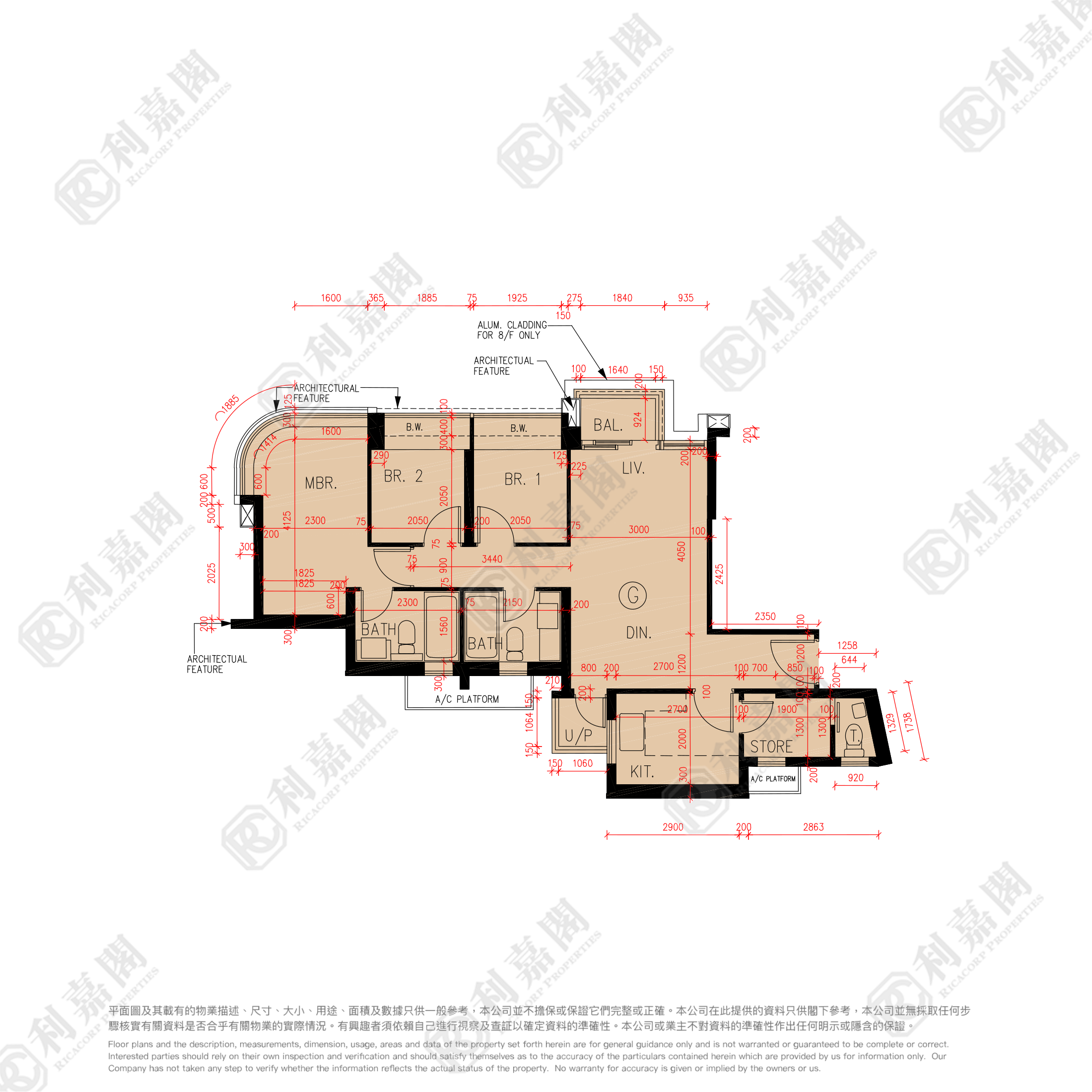 CENTURY GATEWAY PHASE 1 - Tower 2 Medium Floor Zone Flat G Tuen Mun