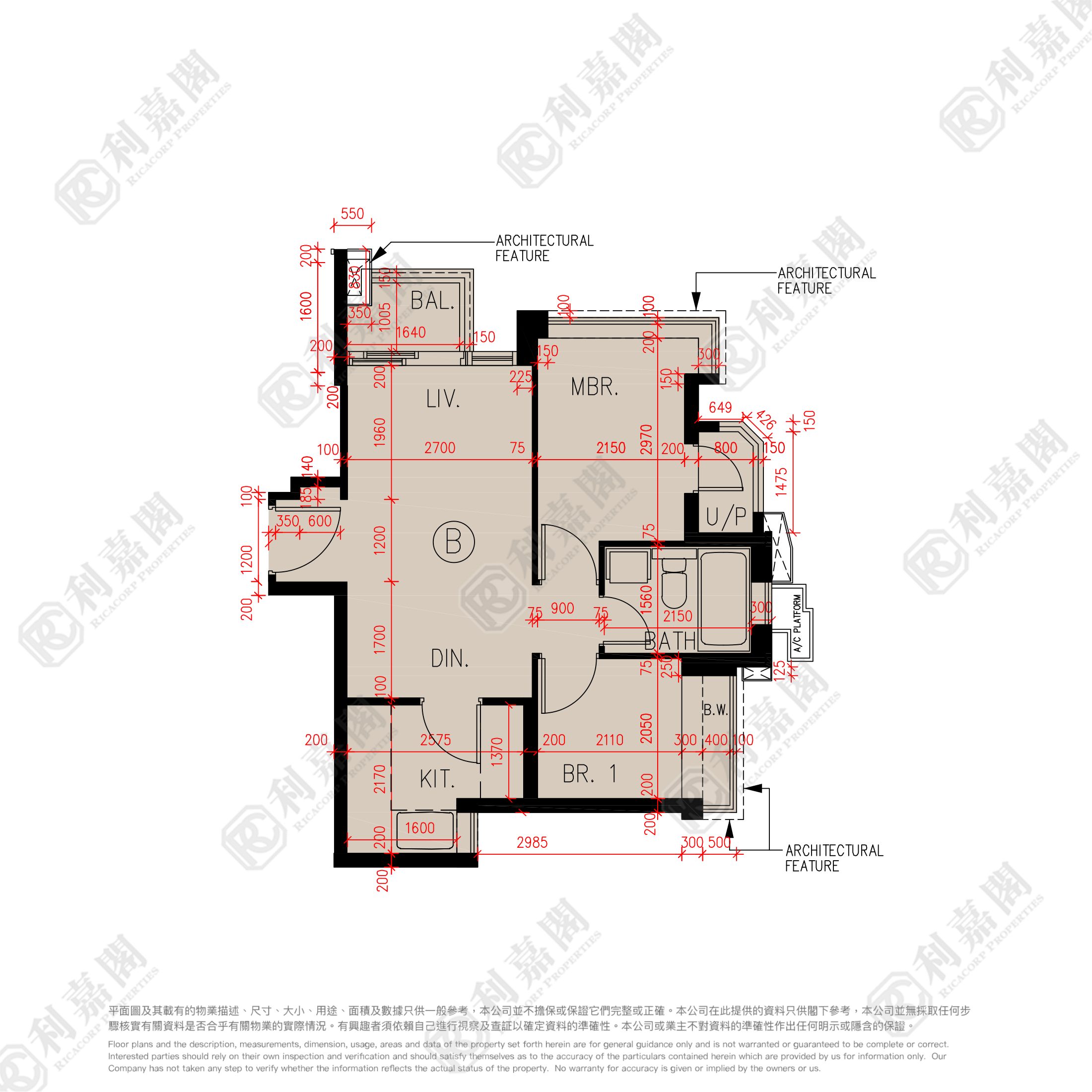珑门 1期 3座 低层 B室 屯门