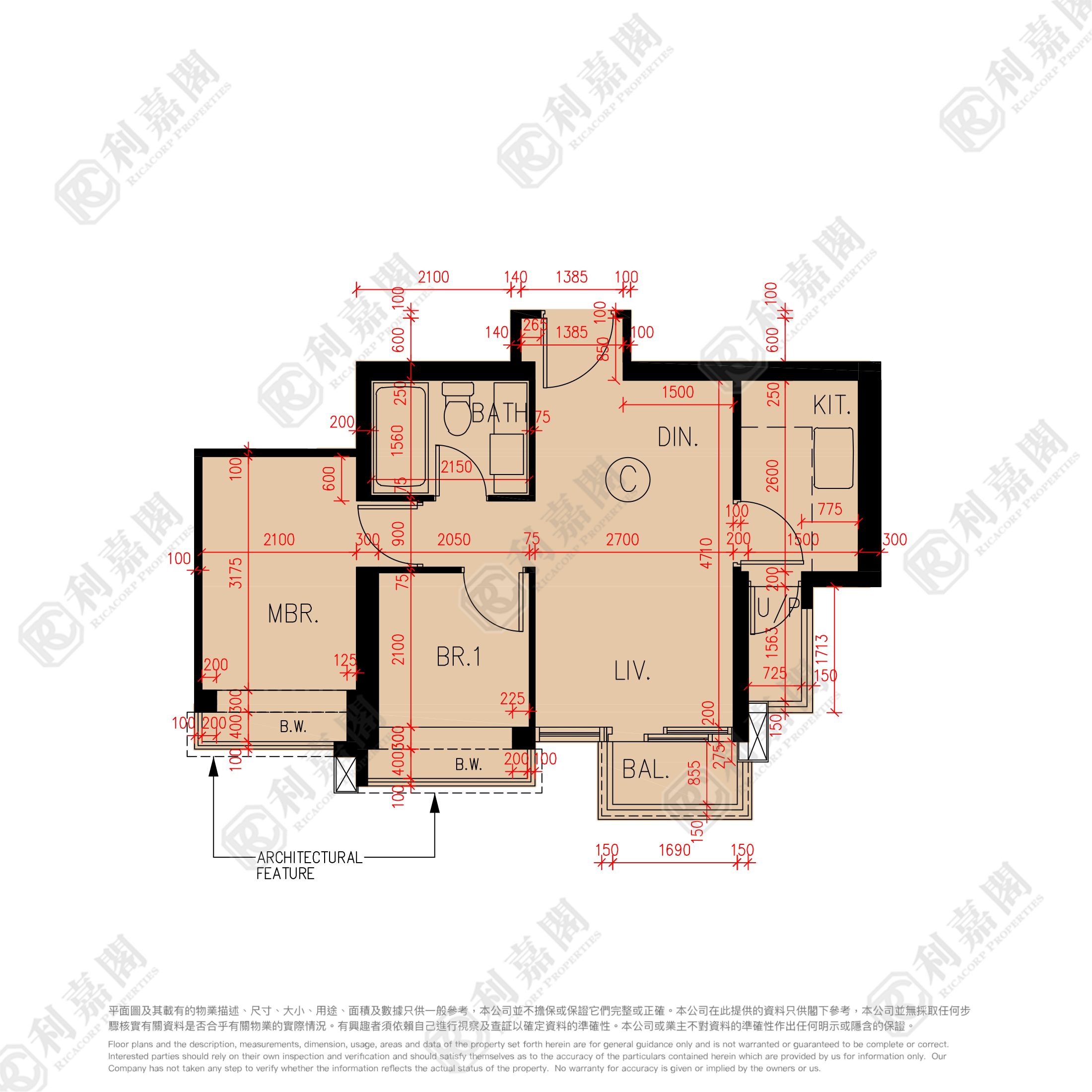 珑门 1期 5座 极高层 C室 屯门