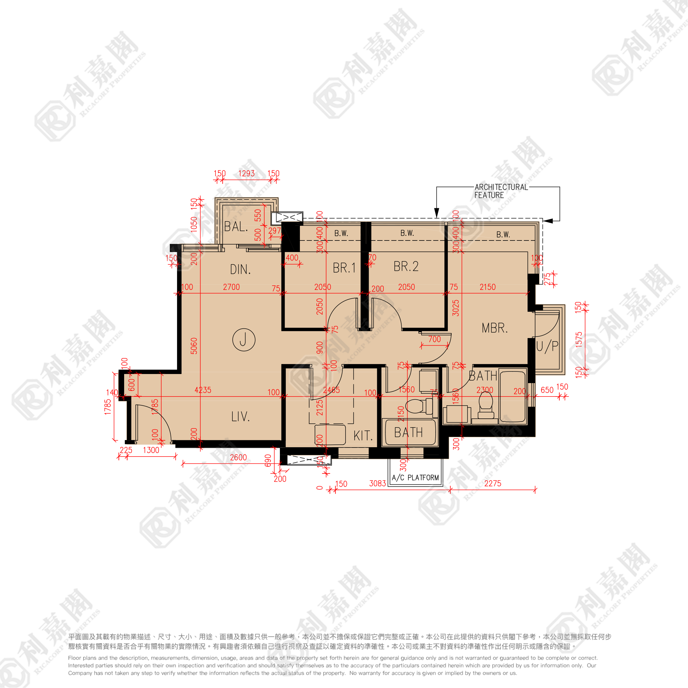 CENTURY GATEWAY PHASE 1 - Tower 5 High Floor Zone Flat J Tuen Mun