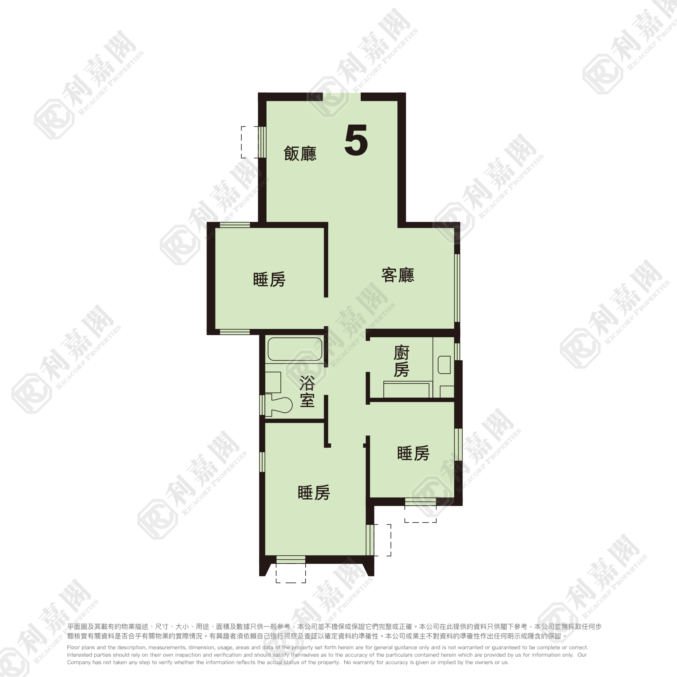 绿杨新邨 J座 中层 05室 荃湾