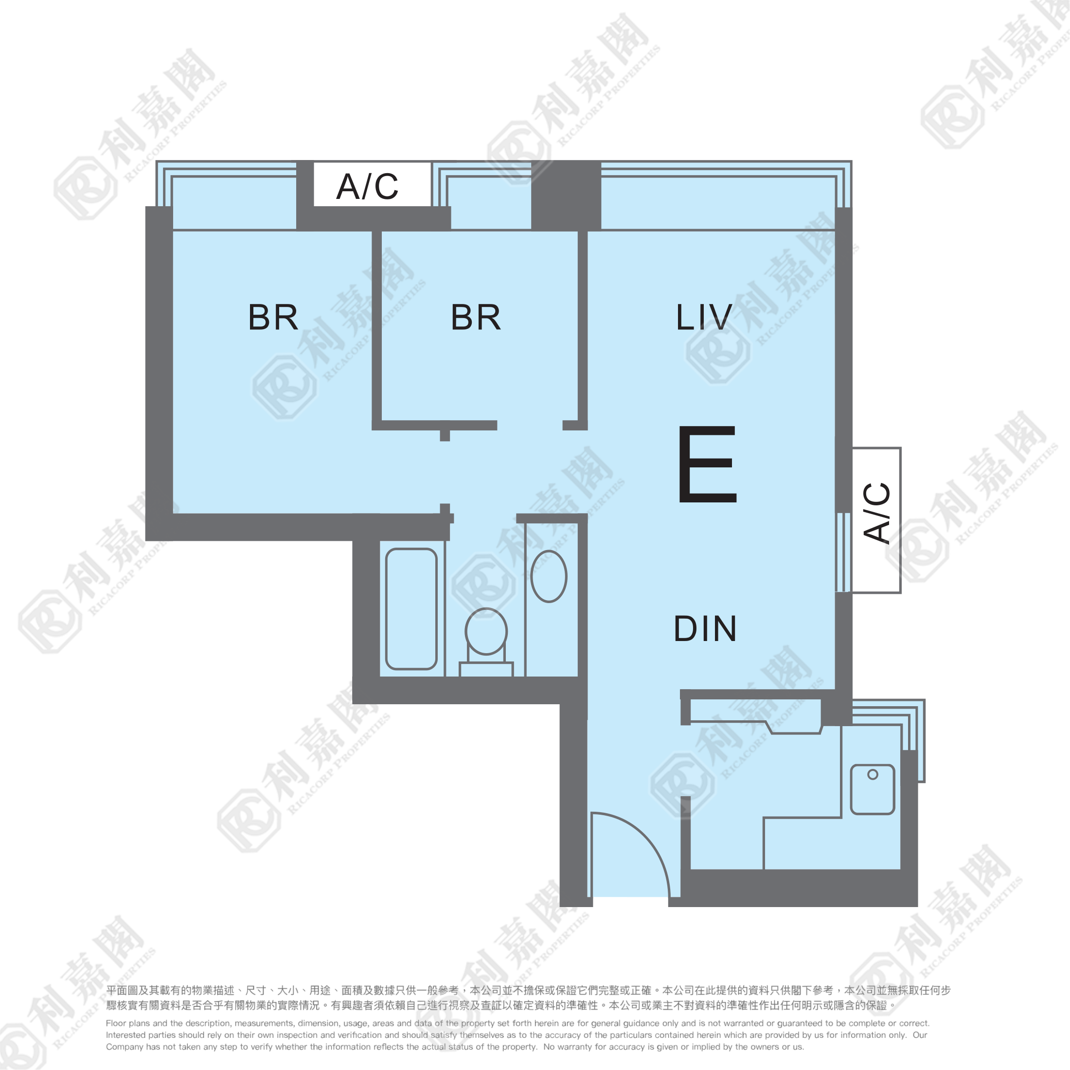 將軍澳中心 2期 1座 高層 E室 將軍澳